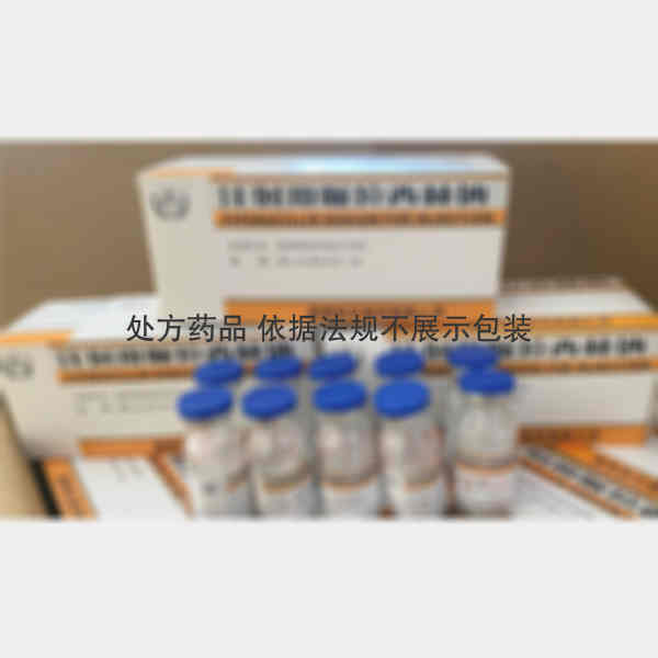优选 注射用哌拉西林钠