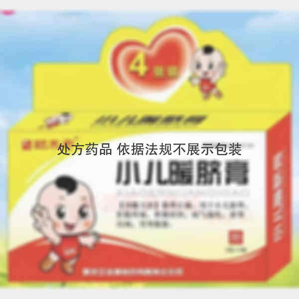 优选 小儿暖脐膏