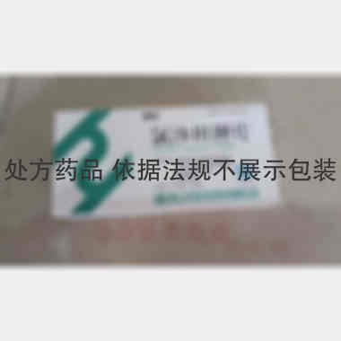 氯沙坦钾片 50mg*7s*4板 浙江华海制药科技有限公司