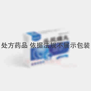 头风痛丸 6g*6袋 吉林省康福药业有限公司