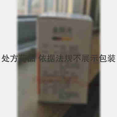 金胆片 0.32g*100s 吉林敖东集团力源制药股份有限公司