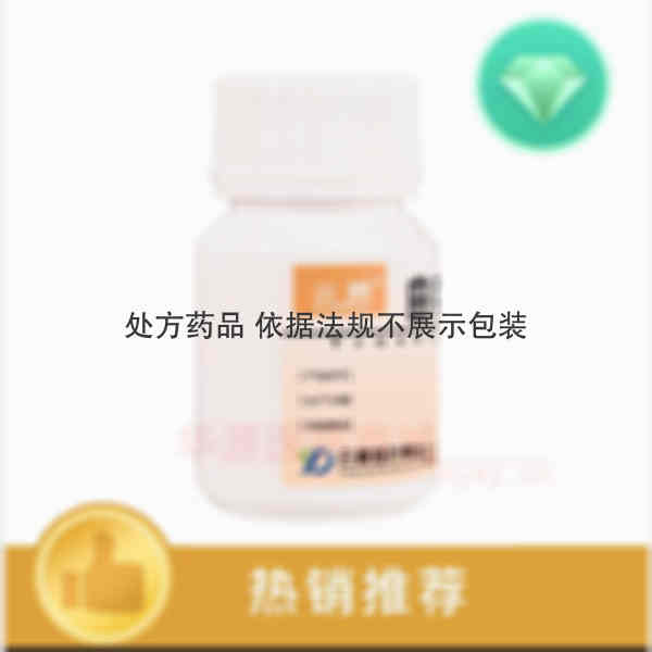 优选 曲克芦丁片