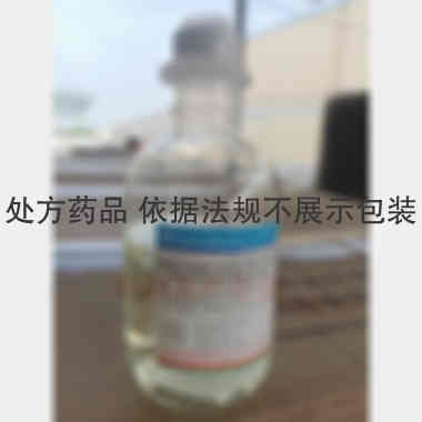优选 盐酸左氧氟沙星氯