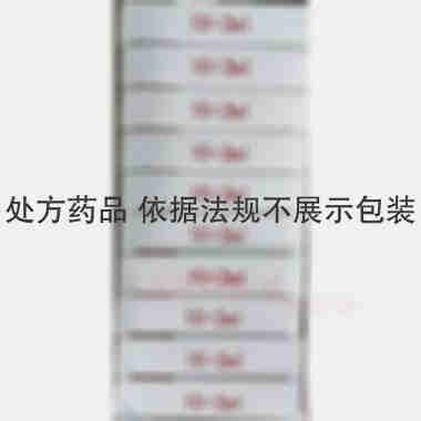 硫酸阿米卡星注射