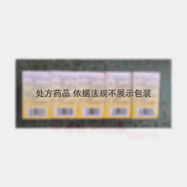 优选 复方丹参片（薄膜