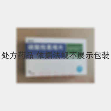 硫酸羟氯喹片 0.2g*24s 江苏知原药业股份有限公司