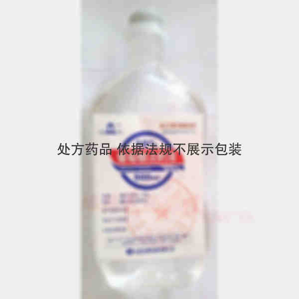 优选 10%葡萄糖注射