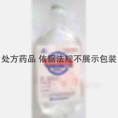 优选 10%葡萄糖注射