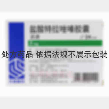 盐酸特拉唑嗪胶囊 2mg*12s*2板 齐鲁制药有限公司