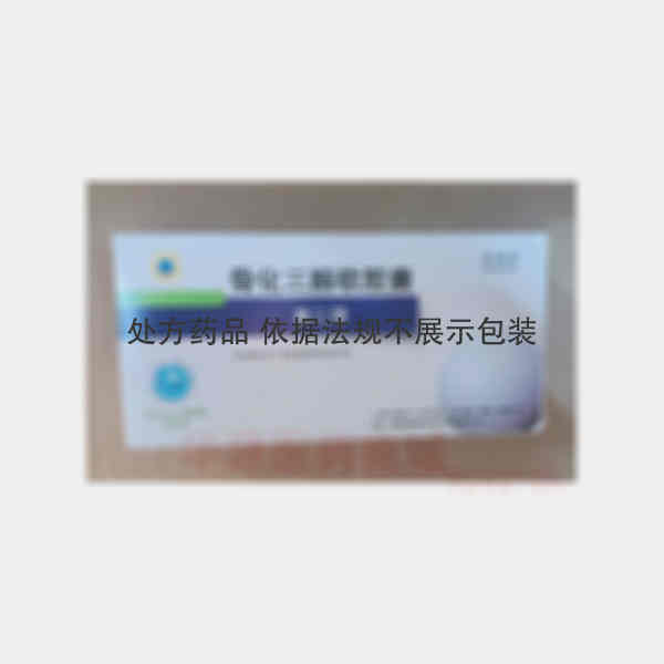 优选 骨化三醇软胶囊（