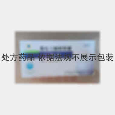 优选 骨化三醇软胶囊（