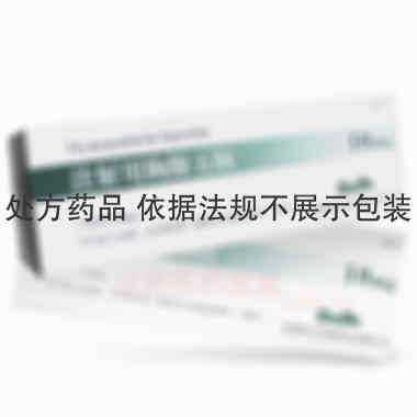 优选 注射用胸腺五肽