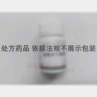 优选 硫酸沙丁胺醇片