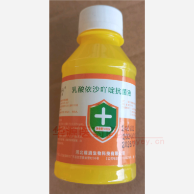 乳酸依沙吖啶抗菌 100ml 河北载消生物科技有限公司