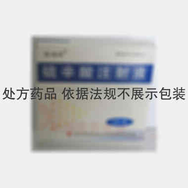 硫辛酸注射液 12ml:0.3g 丹东医创药业有限责任公司