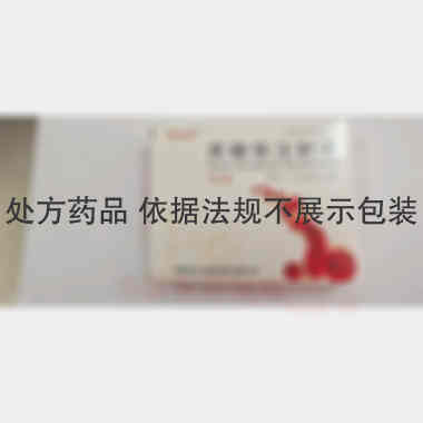 优选 蔗糖铁注射液