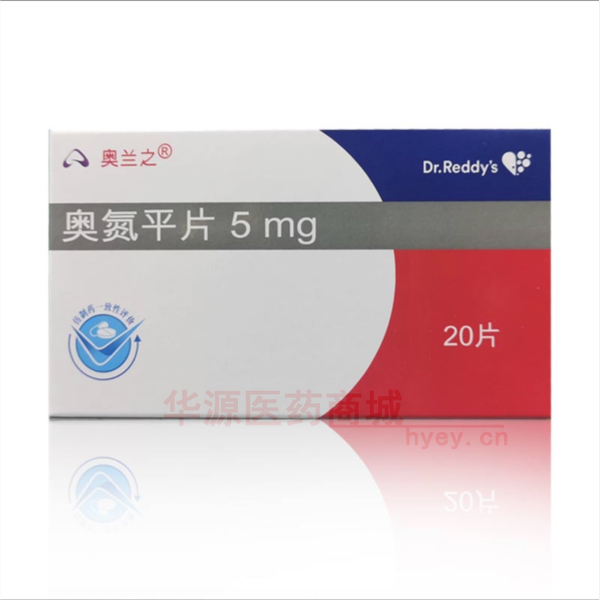 优选 奥氮平片