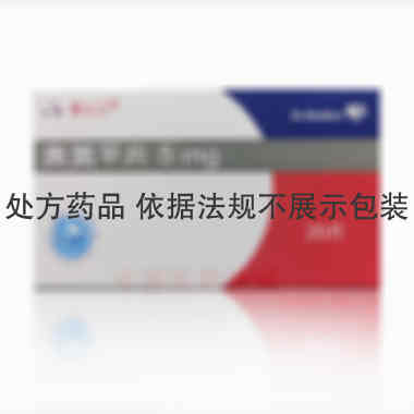 奥氮平片 5mg*20s Dr.Reddy
