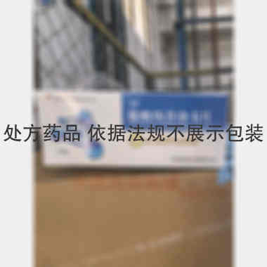 盐酸伐昔洛韦片 0.15g*6s 丹东医创药业有限责任公司