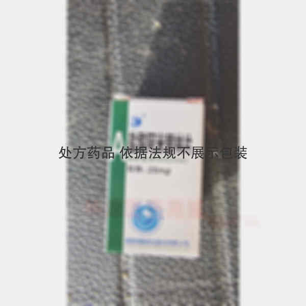 优选 盐酸阿米替林片