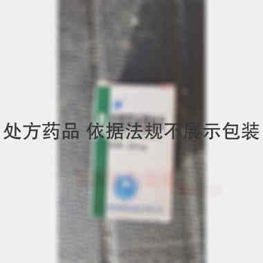 盐酸阿米替林片