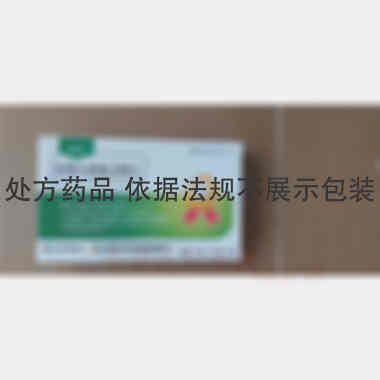 优选 盐酸头孢他美酯片