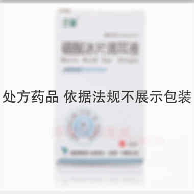 硼酸冰片滴耳液 5ml 国药集团三益药业(芜湖)有限公司