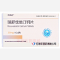 优选 瑞舒伐他汀钙片