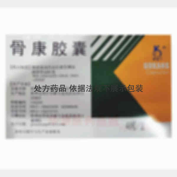 优选 骨康胶囊