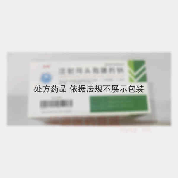 优选 注射用头孢噻肟钠