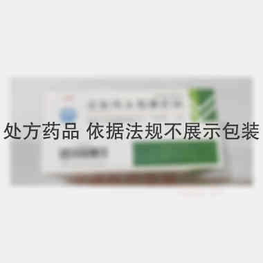 注射用头孢噻肟钠