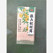 优选 强力枇杷露(套盒