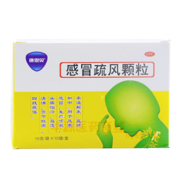 感冒疏风颗粒 10g*10袋 云南康恩贝希陶药业有限公司
