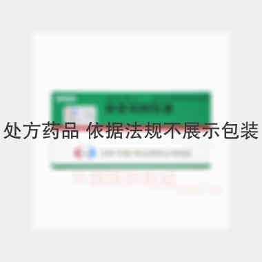 优选 替普瑞酮胶囊(施