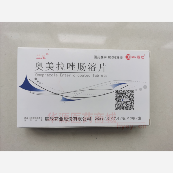 优选 奥美拉唑肠溶片(