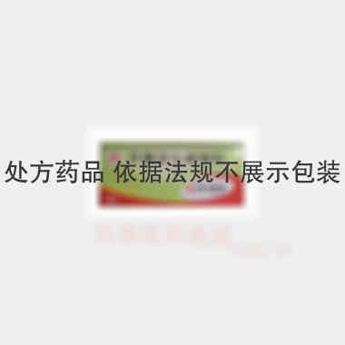 优选 丹佛胃尔康颗粒