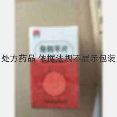 优选 骨刺平片(套盒