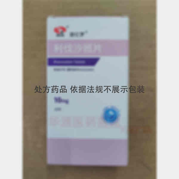 优选 利伐沙班片
