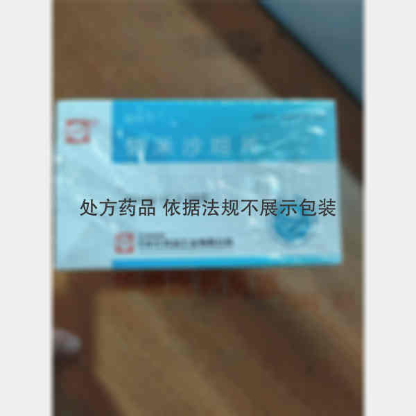 优选 替米沙坦片（毓乐