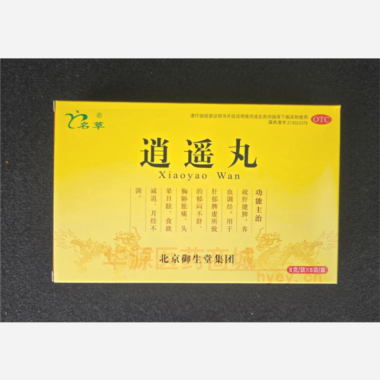 优选 逍遥丸