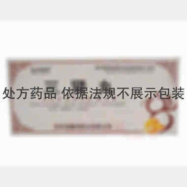 三肾丸 6g*10丸 吉林省鑫辉药业有限公司