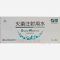 优选 灭菌注射用水(塑
