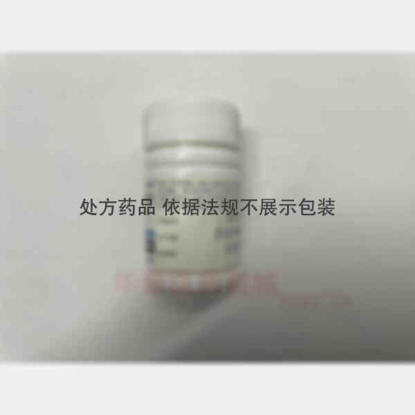 优选 甲氧氯普胺片