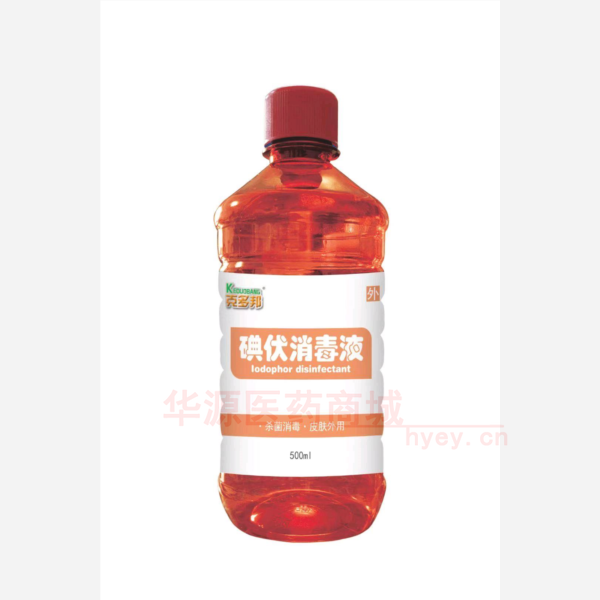 优选 克多邦®碘伏消毒