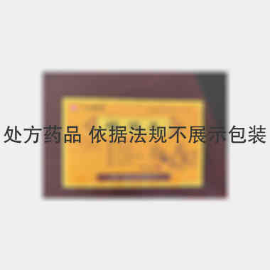 桂灵丸 6.5g*4袋 吉林一正药业集团有限公司