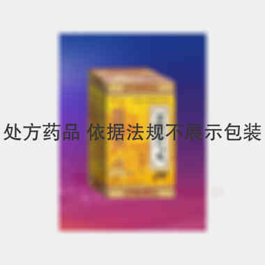金匮肾气丸（水蜜 90g 承德御室金丹药业有限公司
