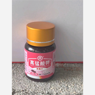 优选 商源®高锰酸钾消