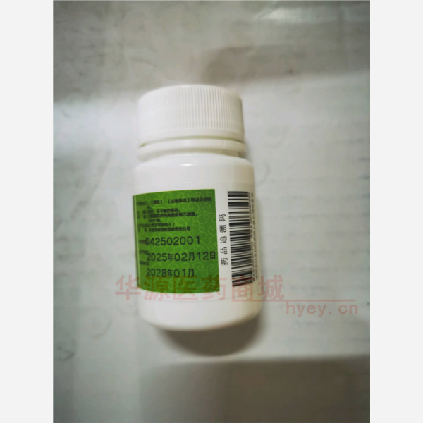 优选 红霉素肠溶片