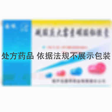 硫酸庆大霉素碳酸 10s 葫芦岛国帝药业有限责任公司