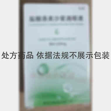 优选 盐酸洛美沙星滴眼